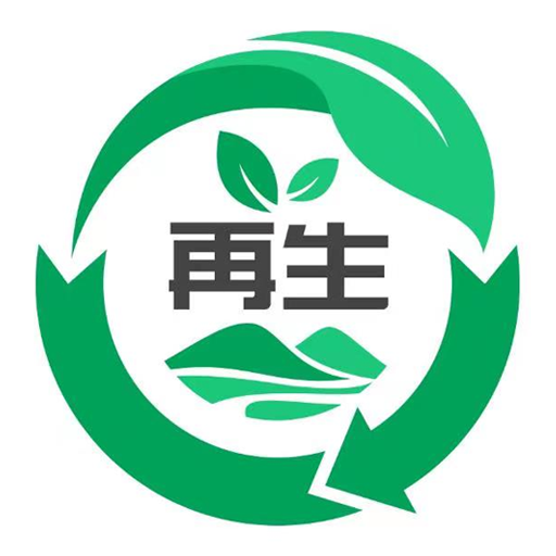 山西共融再生资源科技有限公司