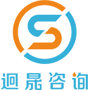 迥晟咨询