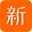 新新漫画正版阅读