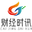 财经时讯【河北工人报金融周刊·燕赵税务网站】