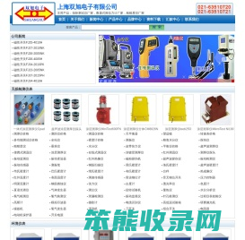 扭矩测试仪厂家
