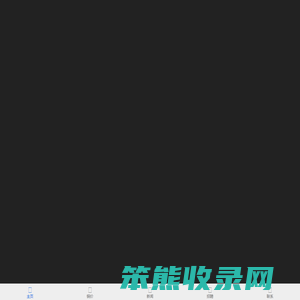 淳盾电子漆包线