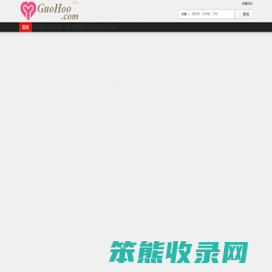 以图搜图
