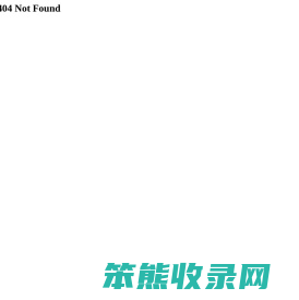 上海启动道具租赁,LED屏幕租赁,上海音响租赁,灯光租赁