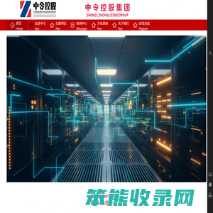 我的网站