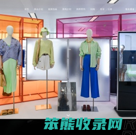 首页