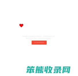 西安代理注册公司