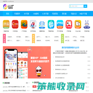 98游戏平台
