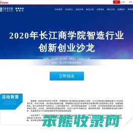 飞科网