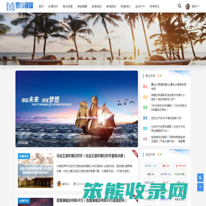 西岸新灿