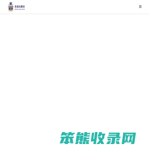 杜塞尔教育
