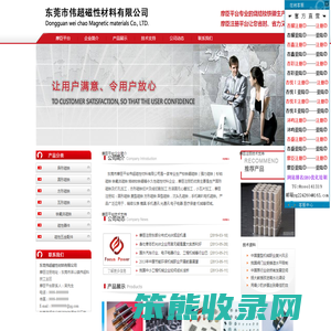 江西品维科技有限公司