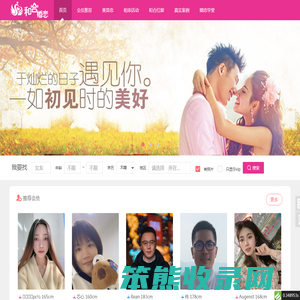 开云(中国)Kaiyun·官方网站