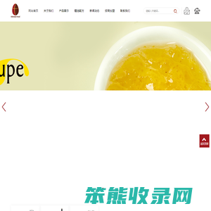 深圳进口烘焙原料