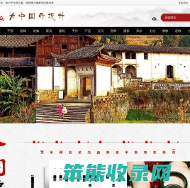 国风网