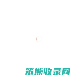 合肥包塑轴承