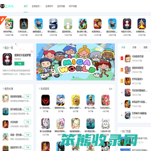 天津15天天气预报
