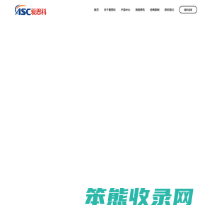 液氮罐