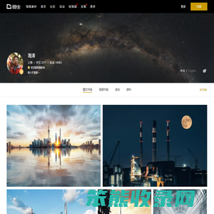 海涛