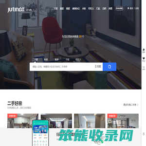 泰安市雪莲工程材料有限公司,藕池专用膜,土工膜,土工布,复合土工膜,土工膜厂家,土工布价格,山东防渗膜