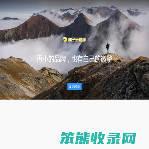 编程日记