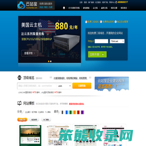 自助打印,就选方寸自助打印