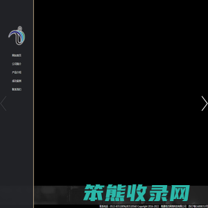 南通地杰网络科技有限公司