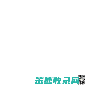 停车场管理系统