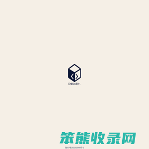 会飞的阿南
