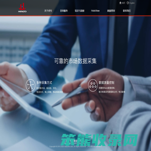 上海卓专管理咨询有限公司