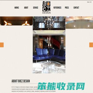 Boezdesign