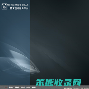 重庆