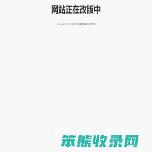 52CNZZ下载站