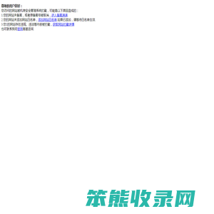 易米云