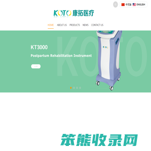 Xuzhou