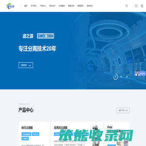 自清洗过滤器