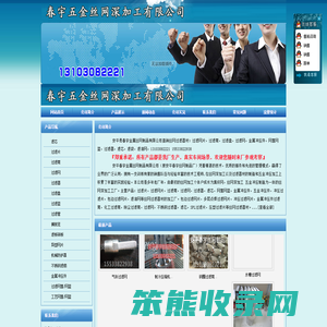 过滤片