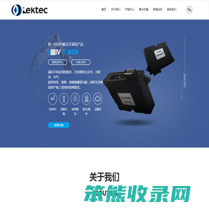 南京理学工程数据技术有限公司