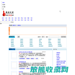 电线厂,电缆厂,电缆公司,电线电缆产品大全