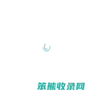 德来品