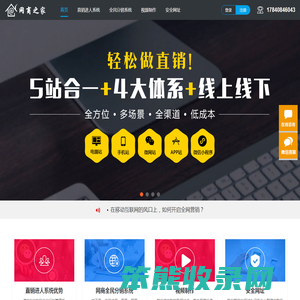 算米开发