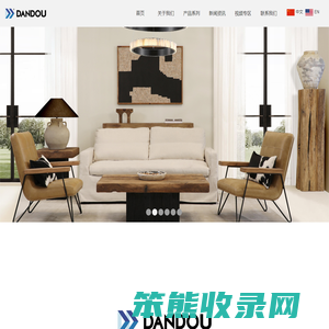 上海丹豆工艺品有限公司