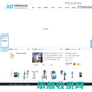 联系我们99有限公司客服电话17508888884(客服)