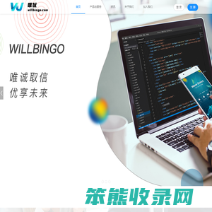 南京唯优信息技术有限公司