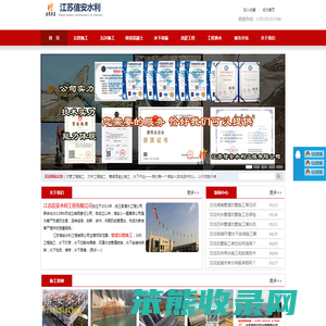 汉沽沉管施工单位