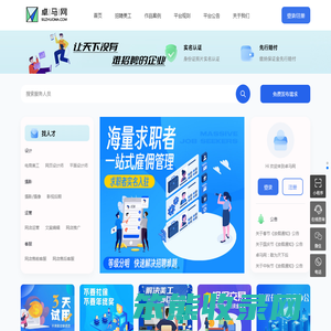 卓马网