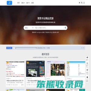 知识呸