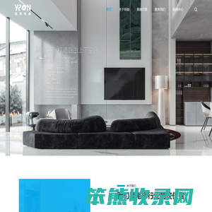 上海岳如电梯有限公司