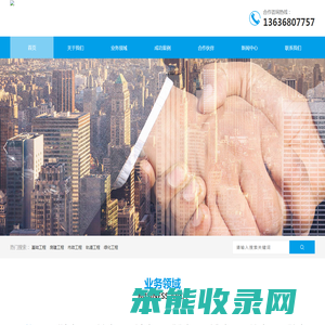 开云(中国)Kaiyun·官方网站