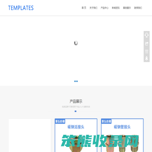 浙江景弘防爆电气有限公司